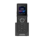 Fanvil Linkvil W710P (W610D+W710D) DECT телефонная система