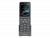 Linkvil W620H портативный Wi-Fi телефон