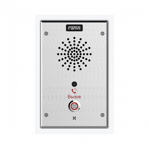 Fanvil i11SV